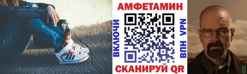 KRAKEN рабочий сайт Кудымкар АМФЕТАМИН Premium
