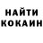 Кетамин ketamine main PROBROVOVA