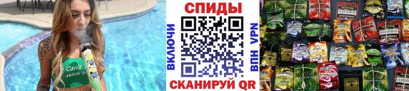 купить   Кудымкар  БУТИРАТ бутик 