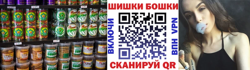где найти наркотики  Кудымкар  Еда ТГК марихуана 