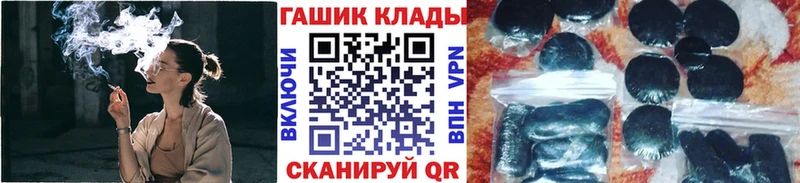 закладки  omg как зайти  ГАШ 40% ТГК  Кудымкар 