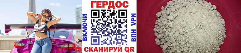 ссылка на мегу сайт  Кудымкар  Героин Афган 