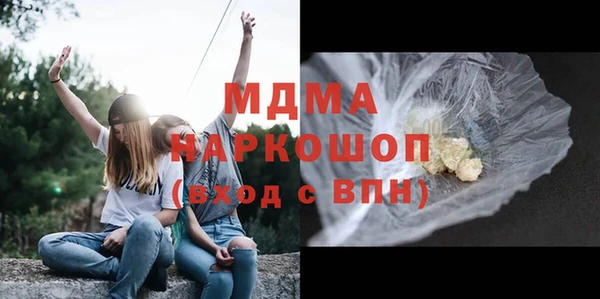 меф VHQ Нефтегорск