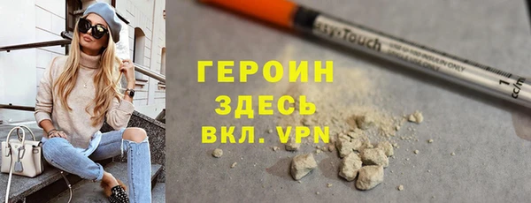ешки Новокубанск