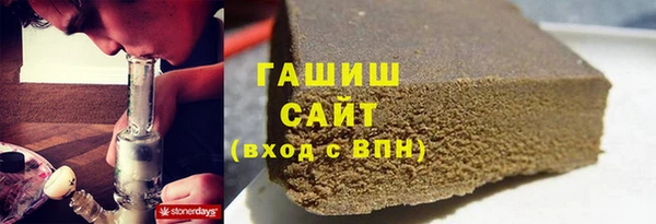 меф VHQ Нефтегорск
