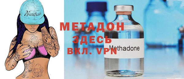 меф VHQ Нефтегорск