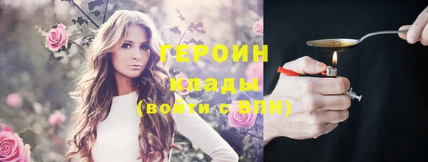 ПСИЛОЦИБИНОВЫЕ ГРИБЫ Нея