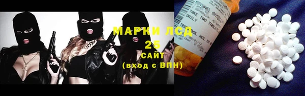 ешки Новокубанск