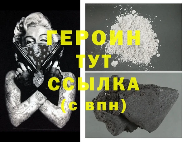 ешки Новокубанск