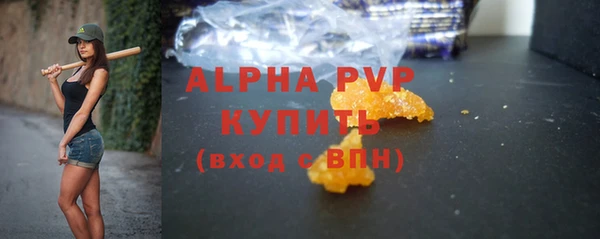 меф VHQ Нефтегорск