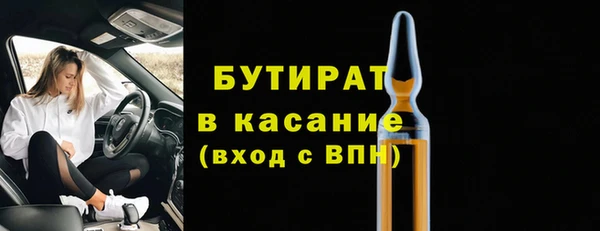 ПСИЛОЦИБИНОВЫЕ ГРИБЫ Нея