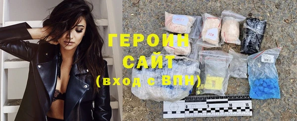 меф VHQ Нефтегорск