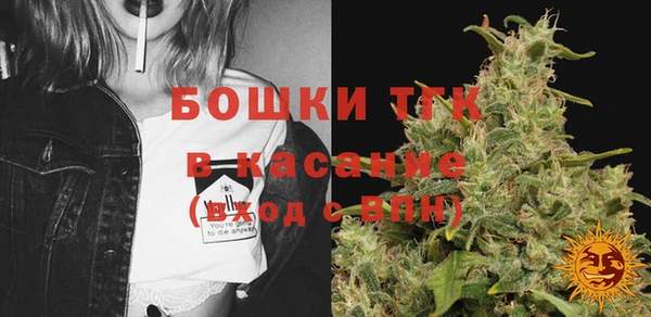 меф VHQ Нефтегорск