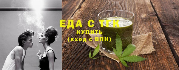 ешки Новокубанск