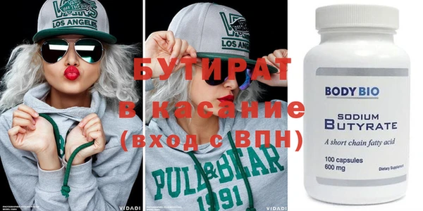 ПСИЛОЦИБИНОВЫЕ ГРИБЫ Нея