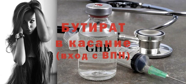 меф VHQ Нефтегорск