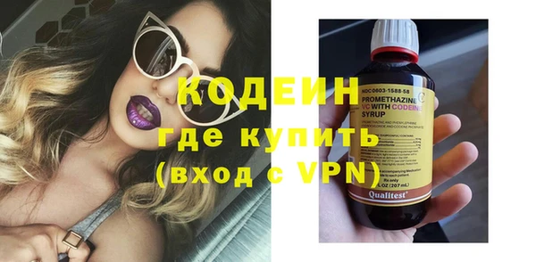ешки Новокубанск