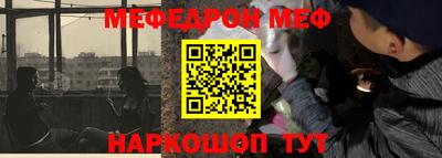 героин Изобильный