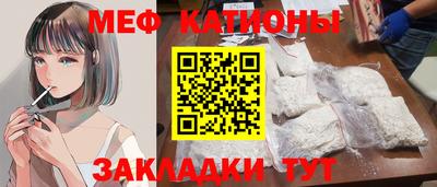 бошки Заводоуковск
