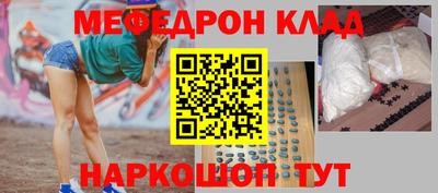 шишки Заволжье