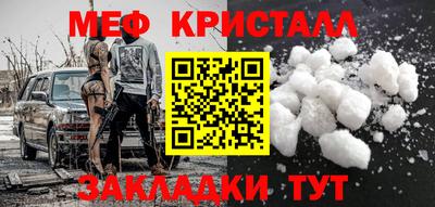 синтетический гашиш Берёзовский