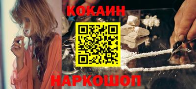 бошки Заводоуковск