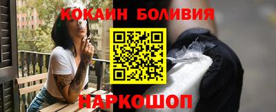 не бодяженный Абакан