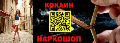 бошки Заводоуковск