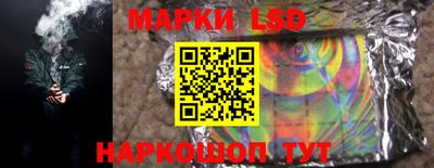 альфа пвп Беслан