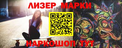 шишки Заволжье