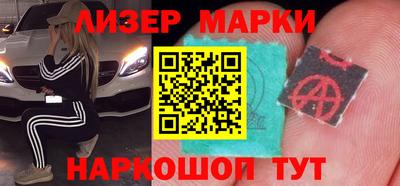 соль курить ск Ирбит