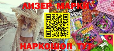 шишки Заволжье