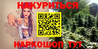 амфетамин Ипатово