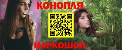 кристаллы Жуковский