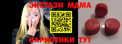 шишки Заволжье