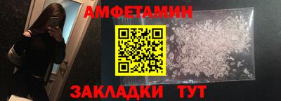 бошки Заводоуковск