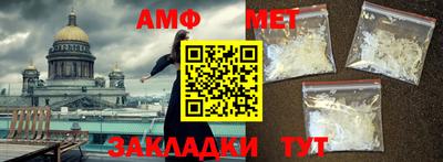 бошки Заводоуковск