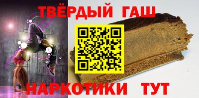 бошки Заводоуковск