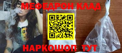 шишки Заволжье