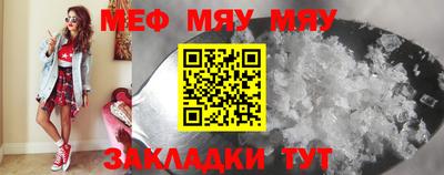 бошки Заводоуковск