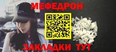 синтетический гашиш Берёзовский