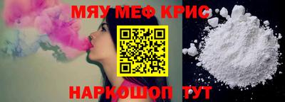 шишки Заволжье