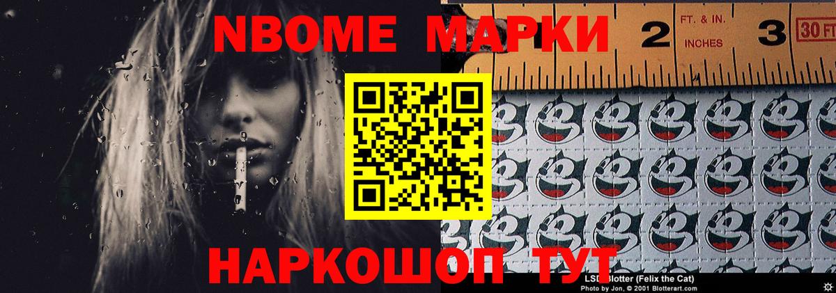 LSD-25 экстази кислота  Кудымкар 