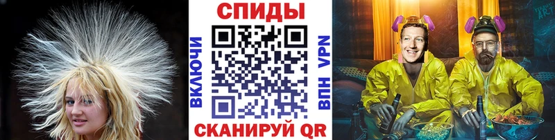 Первитин кристалл  Кудымкар 