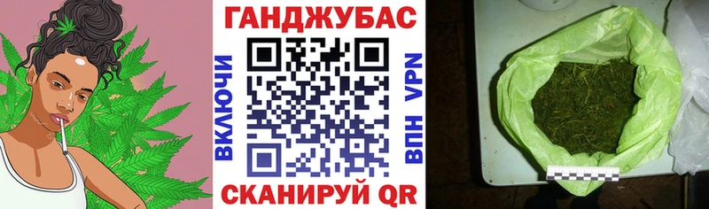 Бошки Шишки планчик  Кудымкар 